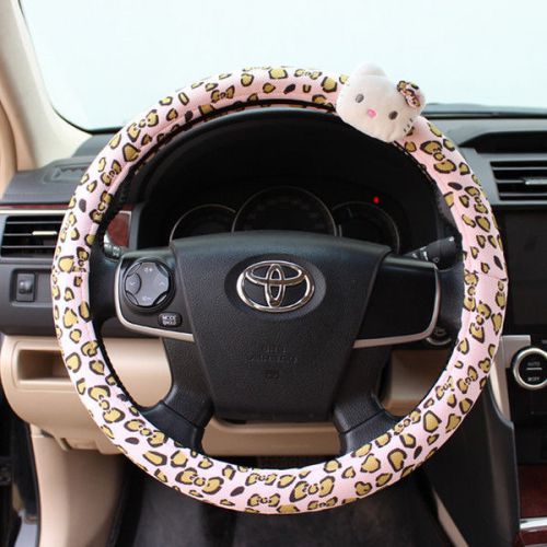 Hello kitty pink leopard car truck steering wheel cover kk701