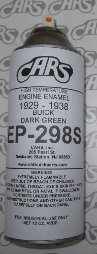 1929-1938 buick dark green engine paint spray can