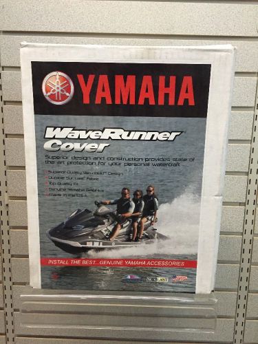 Mwv-cvrvs-bc-11 yamaha waverunner cover 2011 - 2013 vxs e103