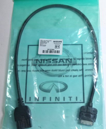 Oem 2008-2011 2012 infiniti qx56 qx ipod iphone auxiliary audio connector cable