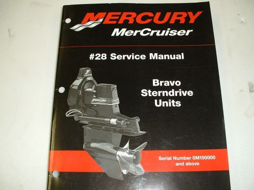 Mercruiser service manual #28 bravo stern drive units 90-863160