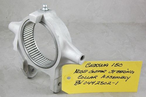 Cessna 150 nose gear collar assembly p/n 0442502-1