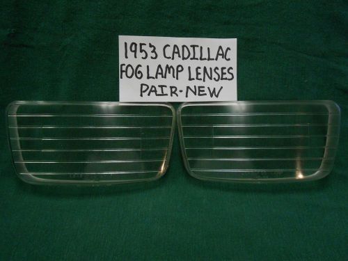 1953 cadillac fog lamp lenses, coupe deville, eldorado, fleetwood, sedan deville