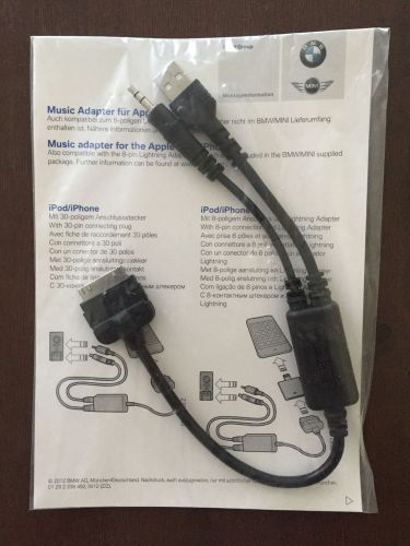 Bmw oem genuine in-car media adapter for apple ipod iphone 4&amp;4s original cable