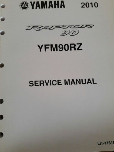Yamaha service repair manual 2010 yfm90rz raptor 90 printed book