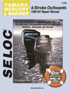 Service manual for yamaha mercury 4 stroke outboard 1995-2004 2.5-225 hp