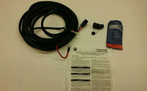 Evinrude 5006253 auxillary battery charging kit 05 &amp; newer 115-250 hp