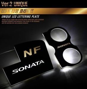 Led surface emission light cup holder plate for hyundai nf sonata 2005-2007