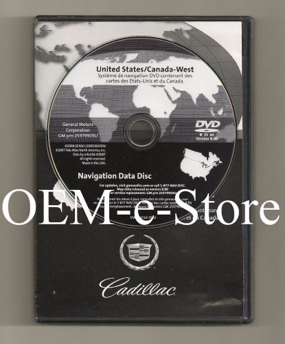 2003 2004 2005 2006 cadillac srx deville seville navigation dvd west coast map