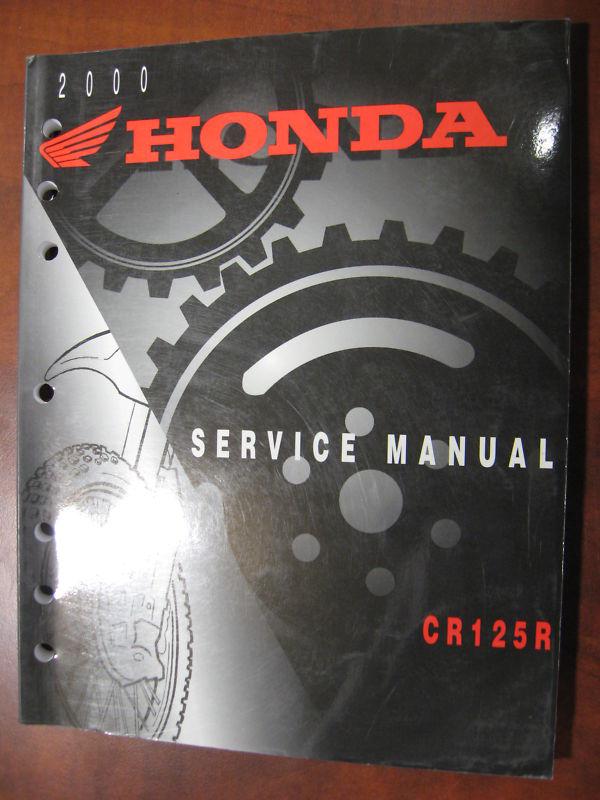 2000 honda cr125r factory service manual