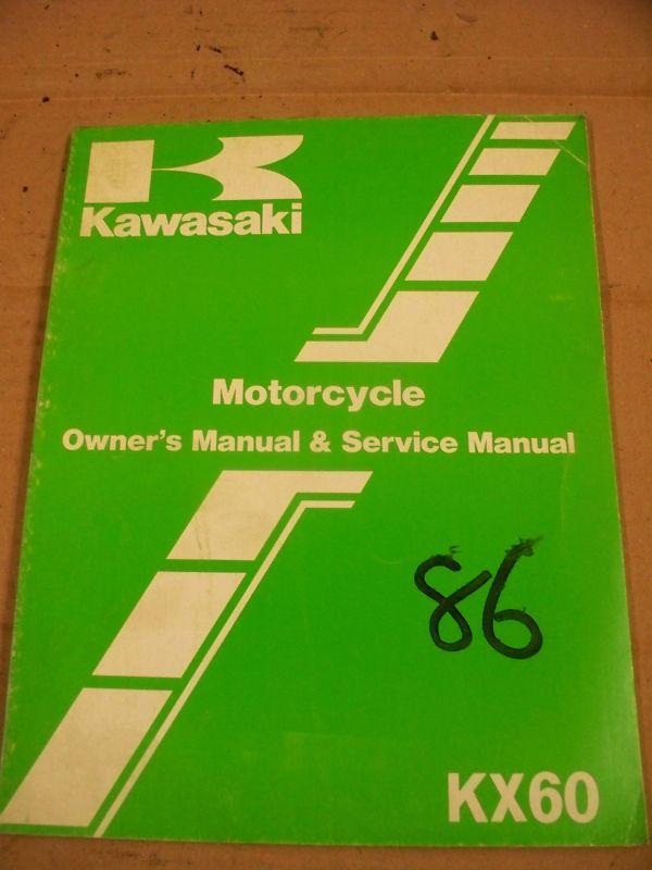 87 kawasaki kx60b3 kx60 kx 60 oem owners service manual