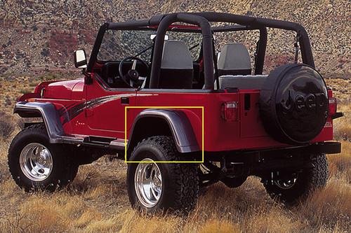 81-85 jeep cj rear, left fender extension traditional 1 pc suv