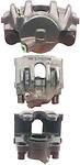 Cardone industries 19-1804 front right rebuilt caliper with hardware