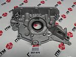Itm engine components 057-970 new oil pump