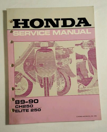 1989-1990 honda oem ch250 elite 250 service manual 61kab01