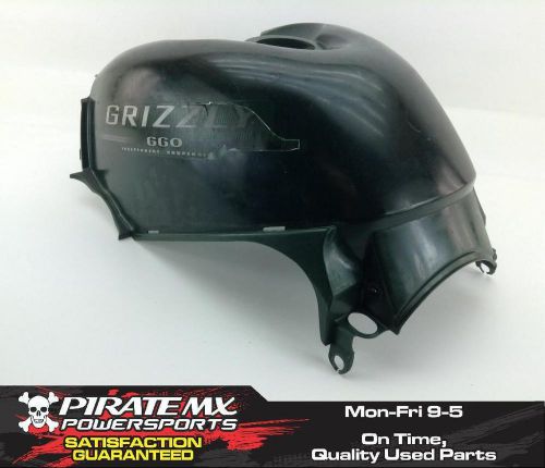 Yamaha 660 grizzly plastic gas tank cover #27 05 *