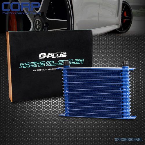 Gplus 15 row an-10an universal engine transmis​sion oil cooler bl