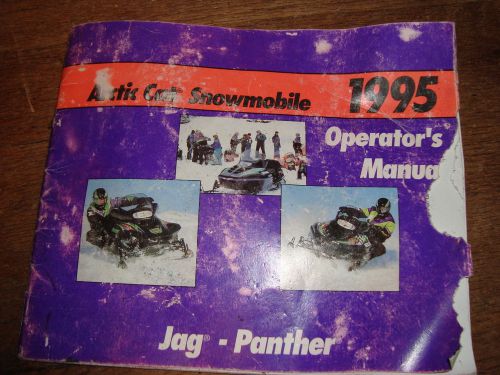 Arctic cat jag panther owners operators manual 1995