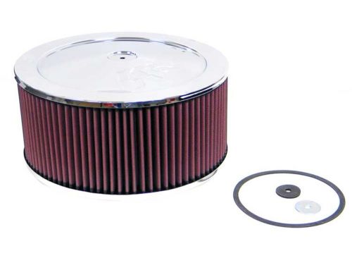 K&amp;n filters 60-1200 custom air cleaner assembly