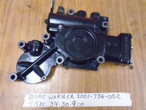 Borg warner shift control valve &amp; pump lock housing assembly 2001-736-002