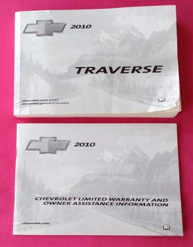 Chevrolet chevy traverse 2010 owner manual w/guide