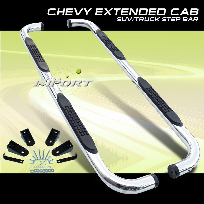 Chevy pickup truck extended cab stainless side step nerf bar running board set