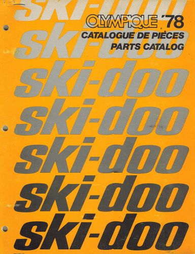 Ski-doo  olimpique  snowmobile parts  manual 1978