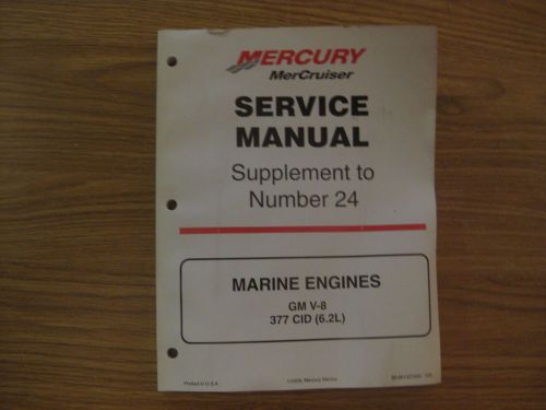 Vintage 2000 mercury mercruiser #24 marine engines gm v-8 6.2l service manual