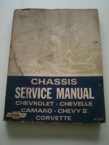 1967 chevrolet factory  chassis shop manual