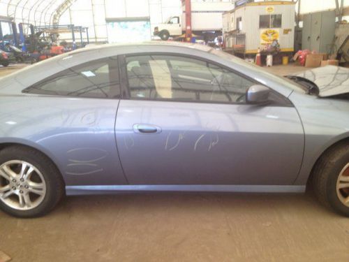 Power brake booster 2.4l fits 03-07 accord 2369864