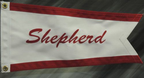 Shepherd boat burgee pennant 1946-1960