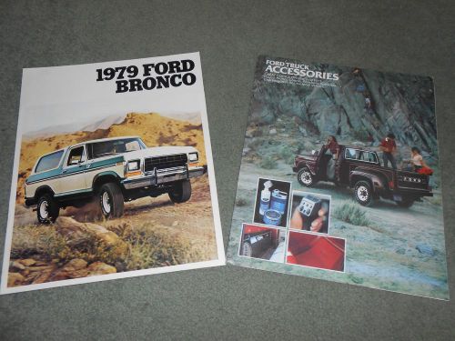 1979 ford bronco sales catalog + 16 page &#039;79 accessories brochure 2 4 1 deal