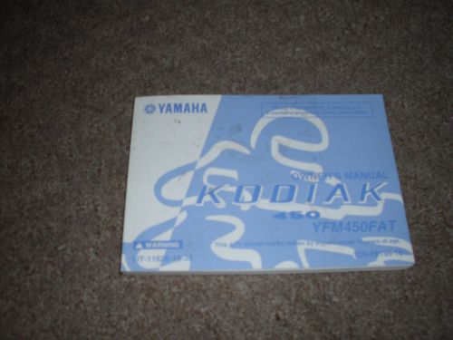 2005 yamaha atv kodiak 450 4x4 yfm450fat owners manual lit-11626-18-35 nice!!