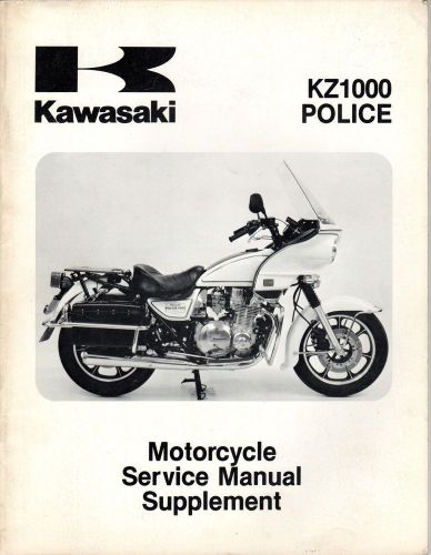 June1985 kawasaki motorcycle kz1000 police service manual supplement (840)
