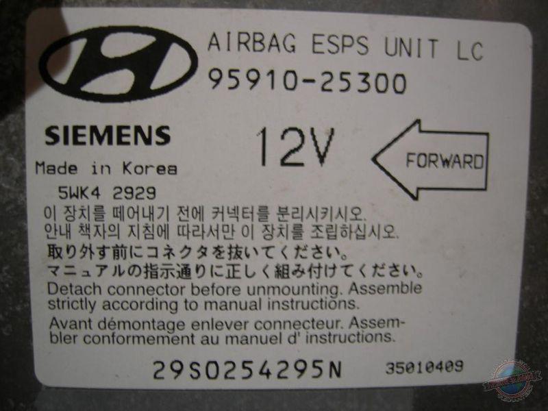 Air bag bcm/ecu accent 35517 00 01 02 airbag ecu gd bags 95910-25300