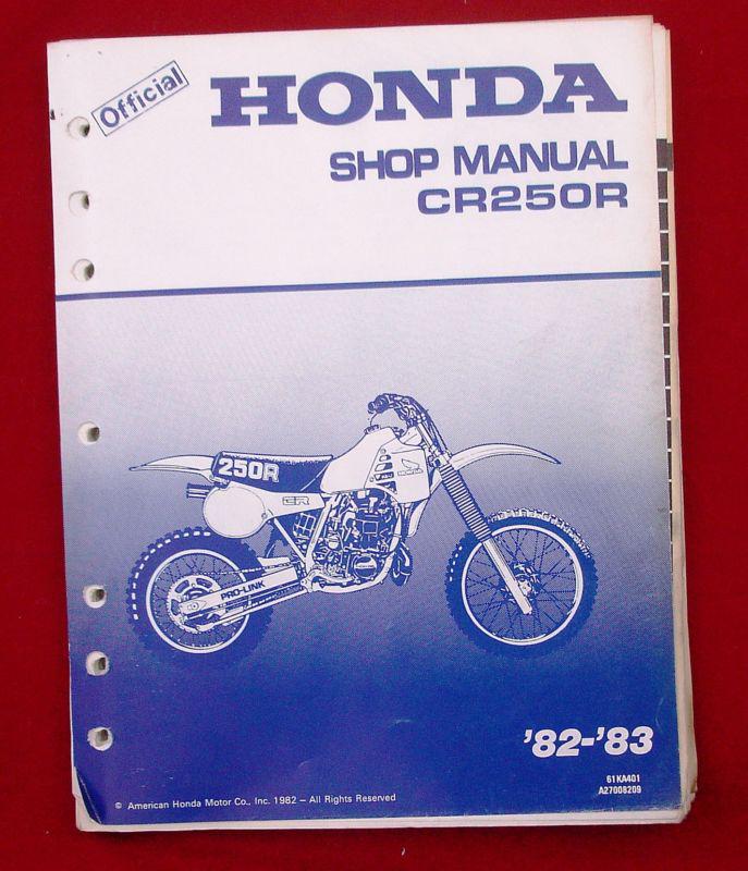 Honda 82 83 cr250r cr250 manual repair factory honda oem shop vintage racing mx