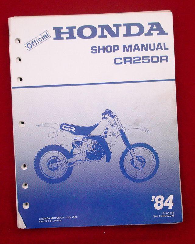 Honda 1984 cr250r cr250 manual repair factory honda oem shop vintage racing mx