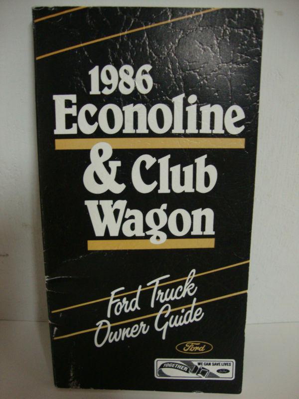 1986 ford econoline & club wagon owner's manual