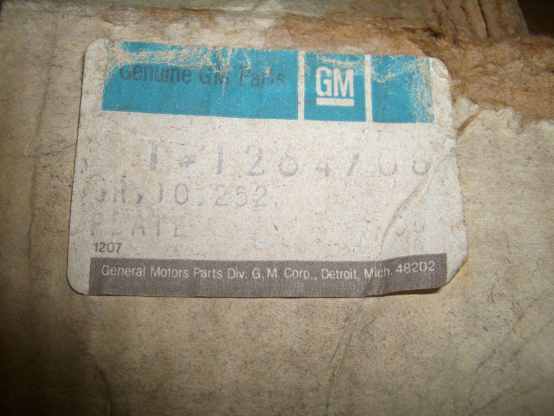 1980 1981 BUICK NOS INSTRUMENT PANEL TRIM PLATE SKYLARK MODELS, US $9.99, image 3