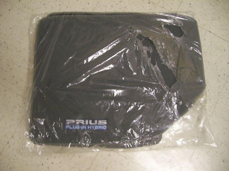 4-piece gray carpet floor mat for the 2012-2013 toyotaprius plug-in-new,