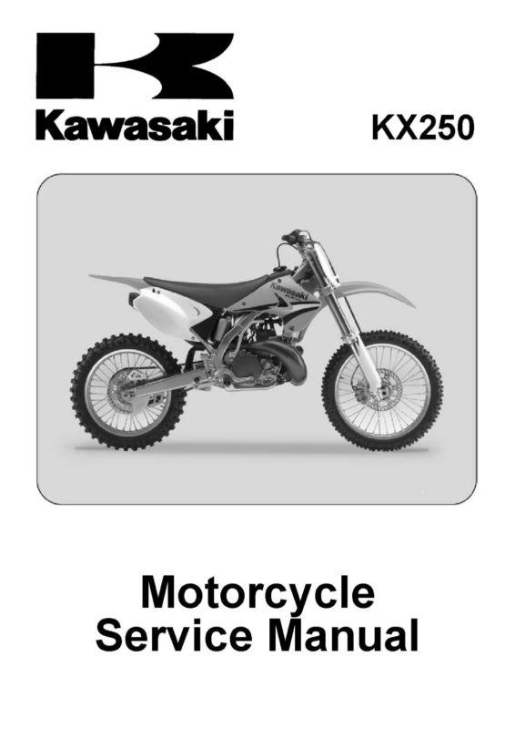 Kawasaki kx250 kx 250 r shop service repair manual 2005 2006 2007 05 06 07 cd