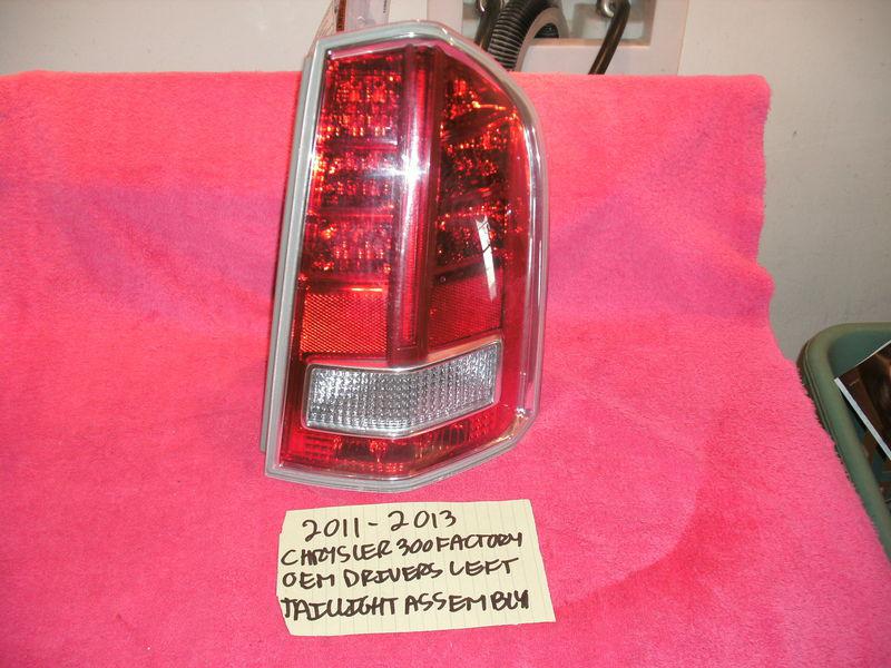 2011-2013 chrysler 300 factory oem passenger right taillight assembly 