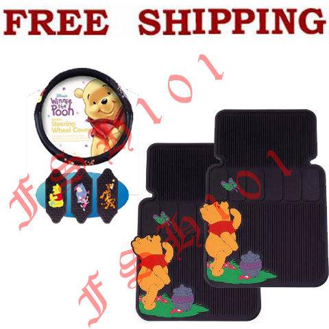 New 3pc set winnie the pooh rubber floor mats & steering wheel cover
