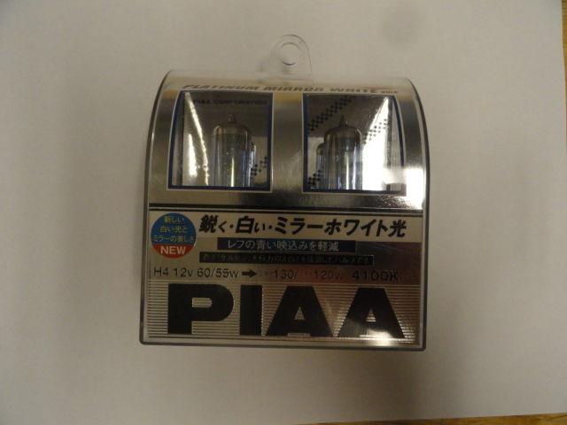 Piaa platinum mirror white 4100k h4 9003 bulbs