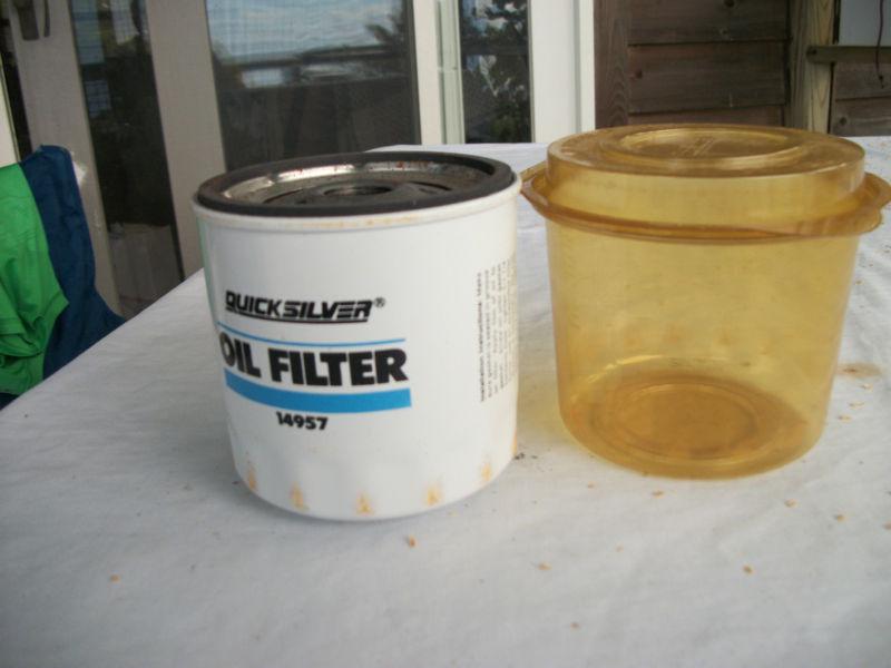 Mercury marine oil filter 14957