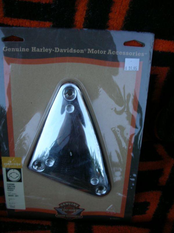 Harley davidson - ignition module cover chrome - free shipping !