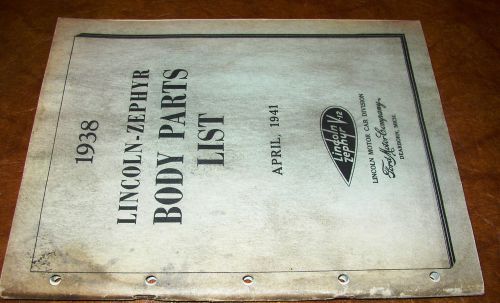 1938 38 lincoln zephyr body parts catalog manual