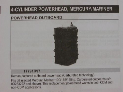 Mercury/quicksilver reman. powerhead new in box p/n 17791r97 1 year factory wnty