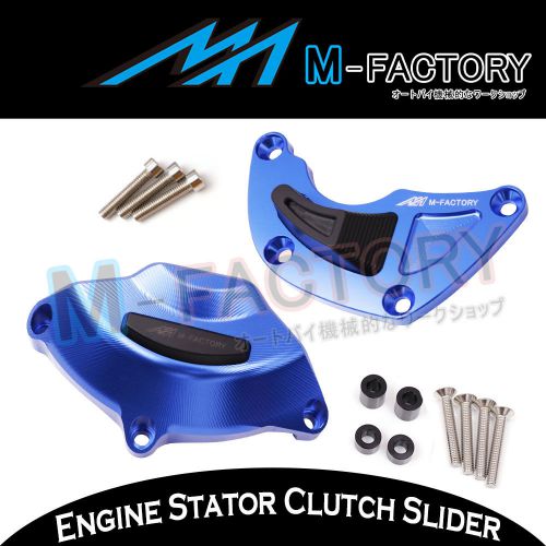 For yamaha yzf r6 08-14 blue right clutch side &amp; left engine stator sliders