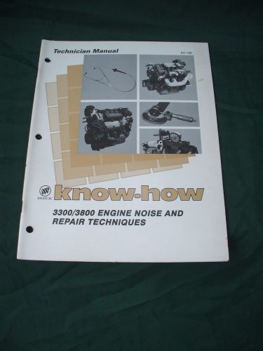 1993 know how 3300/3800 engine noise &amp; repair  diagnosis  training book